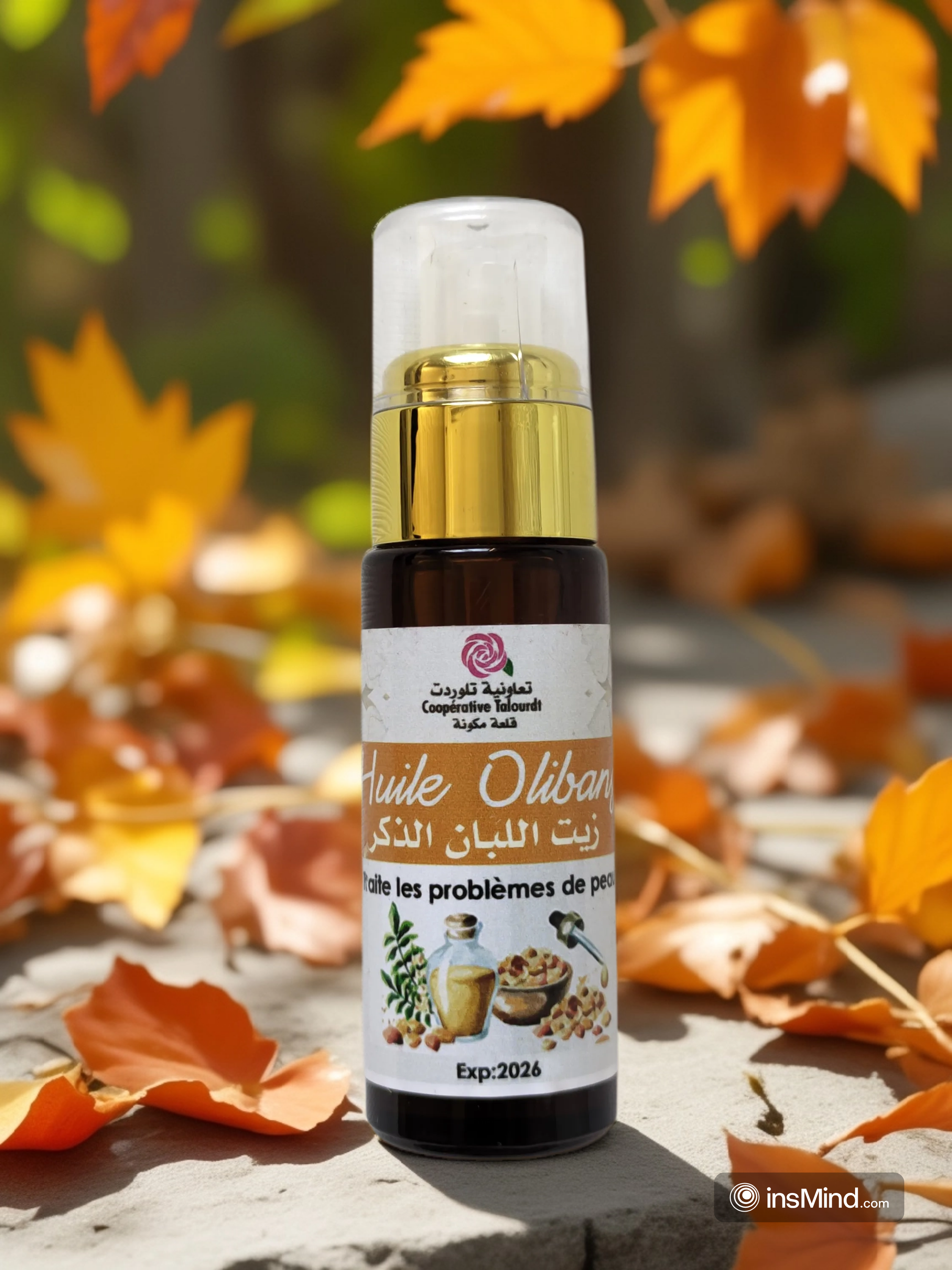 Huile Olibane - زيت اللبان الذكر